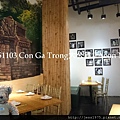 20151103 Con Ga Trong大公雞 (3).JPG