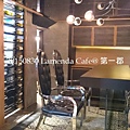 20150830 Lamenda Cafe (19).JPG