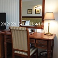 20121221 Grand HOtel Room1410 (26).JPG