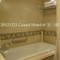 20121221 Grand HOtel Room1410 (29).JPG
