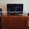20121221 Grand HOtel Room1410 (34).JPG