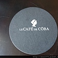 20151227 Le Café de COBA (6).JPG