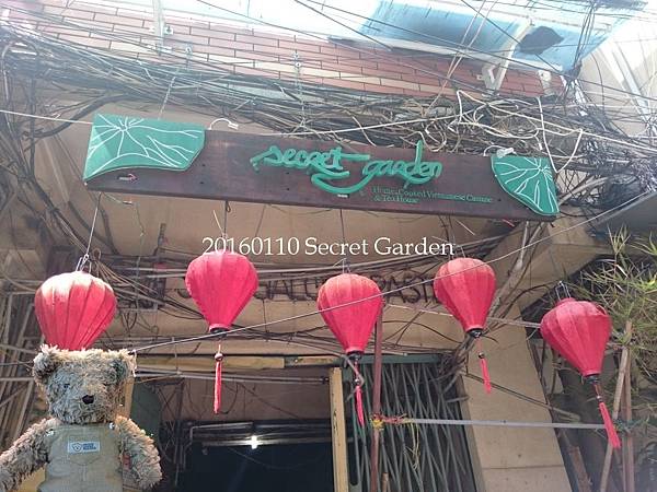 20160110 Secret Garden (1).JPG