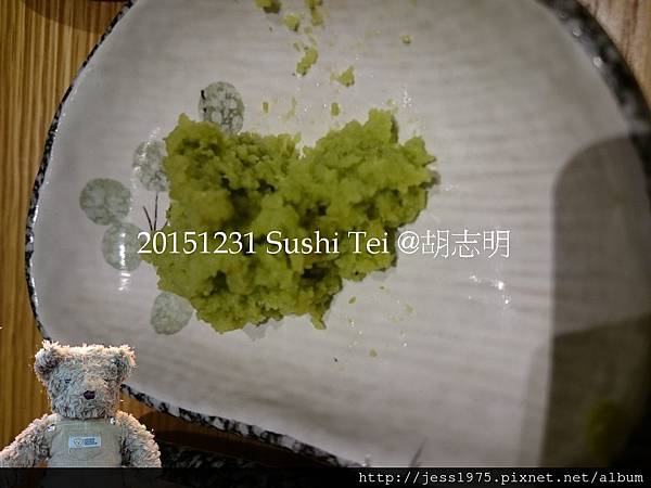 20151231 Sushi Tei (8).JPG