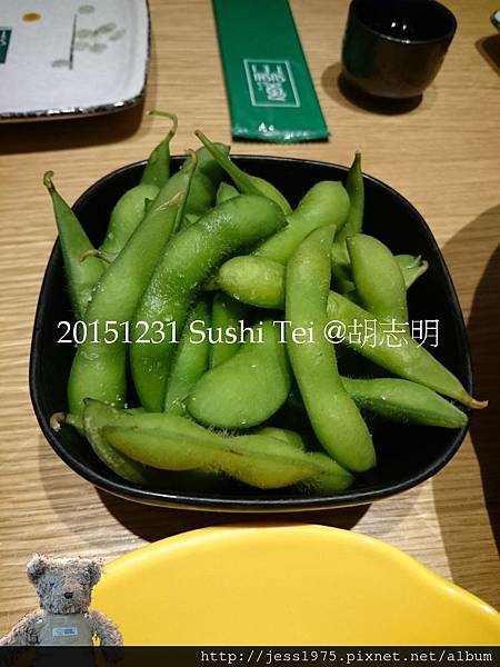 20151231 Sushi Tei (9).JPG