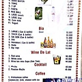 本米menu (1).JPG