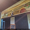 Co bad cafe_180813_0044.jpg