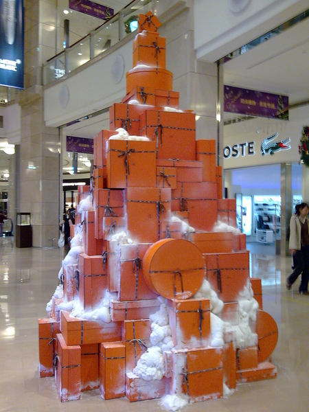 禮盒堆成的聖誕樹