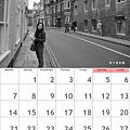 calendar201111.jpg