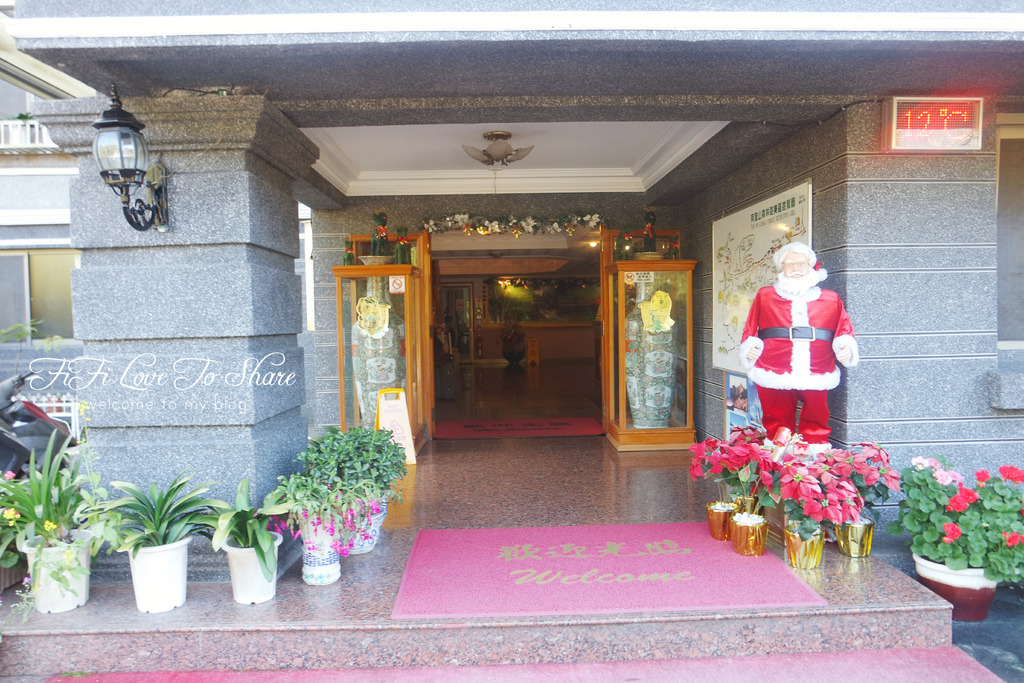 嘉義。阿里山住宿∥阿里山國家森林遊樂區♥高峰大飯店