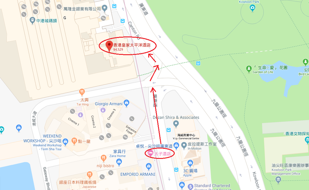 皇家太平洋酒店.png