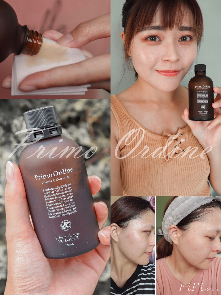 保養║Primo Ordine普瑞迪娜 VC維他命多效活膚液 - 修復肌膚還你光滑美肌