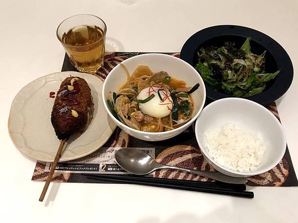 日本生活 走 變身成女子力小當家 在日本學習煮菜 Jc Wonderland 痞客邦 日本生活 走 變身成女子力小當家 在日本學習煮菜 Jc Wonderland 痞客邦
