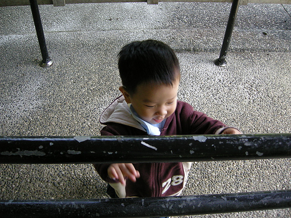 福山植物園