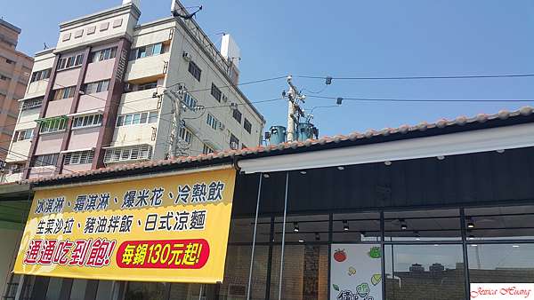 斗六小火鍋 億品鍋 初體驗 大黃老師的課後綜合湯 痞客邦