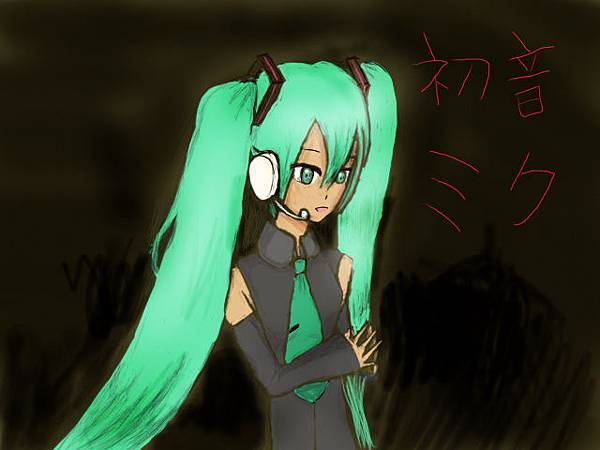 初音02.jpg