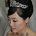 2011-11-19秋萍姐結婚006.jpg