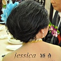 2011-11-19秋萍姐結婚044jessica show.jpg