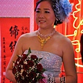 2011-11-19秋萍姐結婚019.jpg