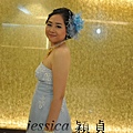 2011-11-19秋萍姐結婚021.jpg