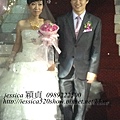 2012-11-11惠文結婚宴083