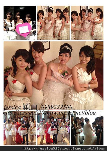 2012-11-11惠文結婚宴139