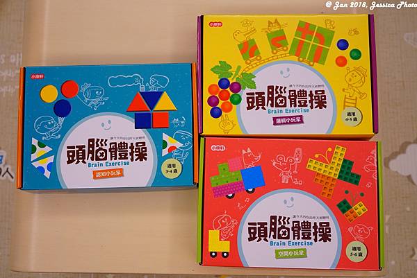 20180113_開箱-小康軒 264.jpg 20180113_開箱-小康軒 264.jpg