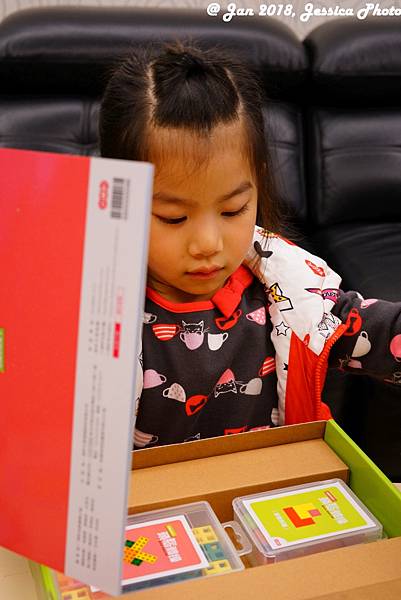 20180115_開箱-小康軒 190.jpg 20180115_開箱-小康軒 190.jpg