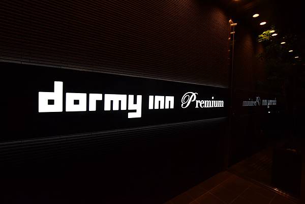 DSC_0269.JPG DSC_0269.JPG