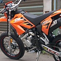 SM250