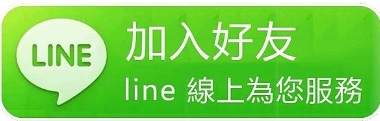 美安，了解後卻步了...看完再決定也不遲!（2024.03更