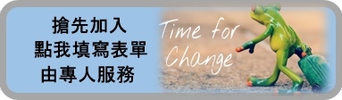 美安，了解後卻步了...看完再決定也不遲!（2024.03更