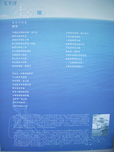 20100814-28.jpg