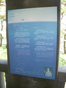 20100814-26.jpg