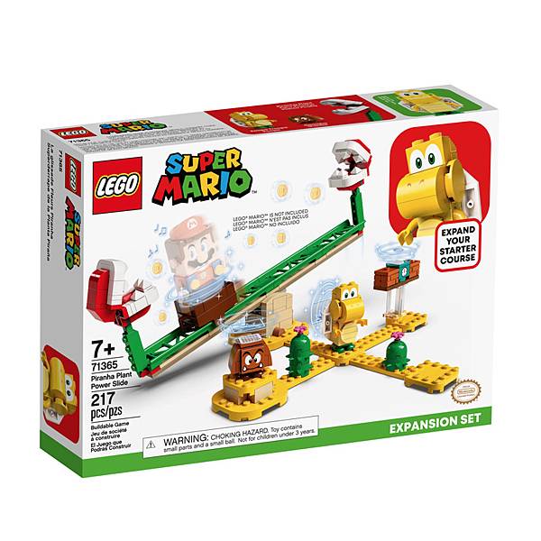 LEGO_Super_Mario_71365.jpg