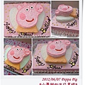 peppa pig 1 pixnet