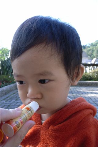 R0023866.JPG R0023866.JPG