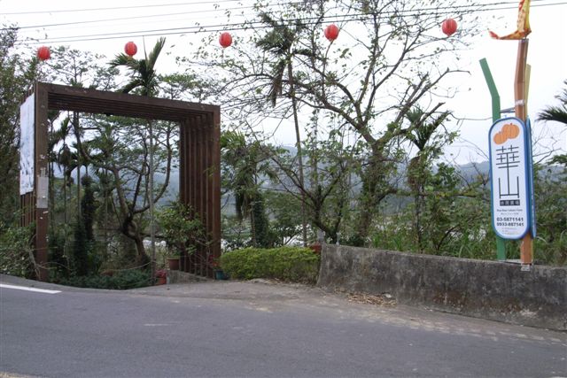 R0025543.JPG R0025543.JPG