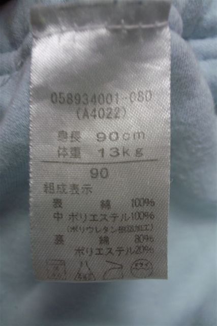 R0029021.JPG R0029021.JPG