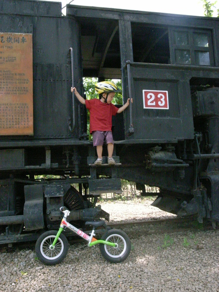 R0036266.JPG R0036266.JPG