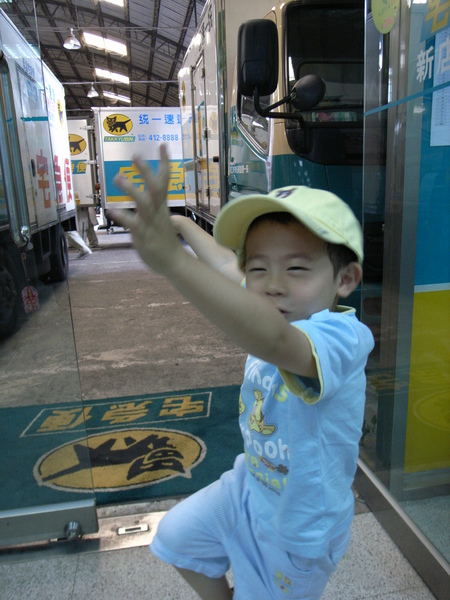 R0035949.JPG R0035949.JPG