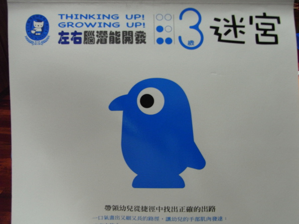 RIMG2013.JPG RIMG2013.JPG