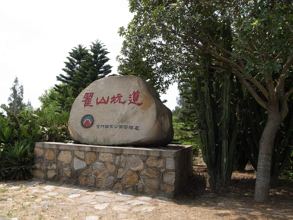 R0010183.JPG R0010183.JPG