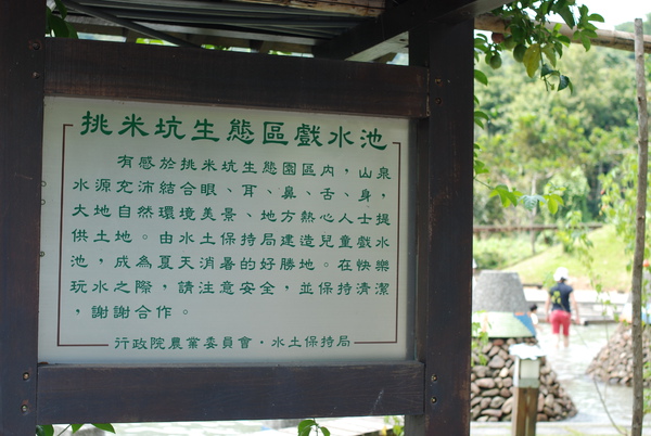 DSC_2753.JPG DSC_2753.JPG