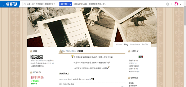 螢幕擷取畫面 (86).png