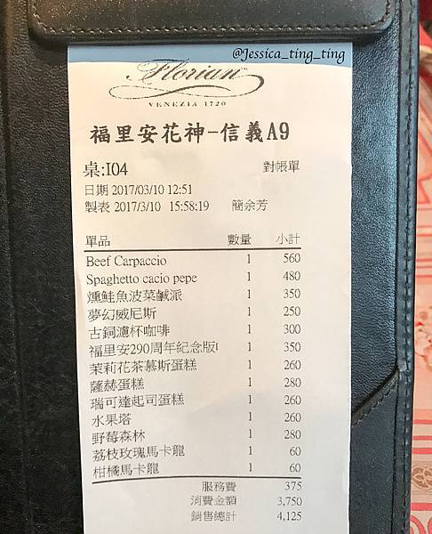 IMG_9539-1拷貝.jpg IMG_9539-1拷貝.jpg