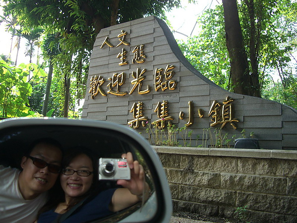CIMG8392_調整大小.JPG CIMG8392_調整大小.JPG