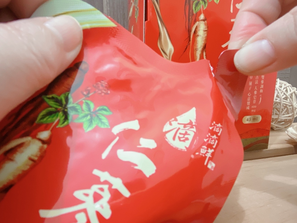 忙碌上班族必備 ｜滴滴鮮 滴一鮮仁蔘精華飲評價｜【滴滴鮮】滴