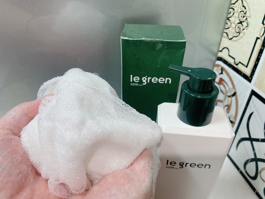 純開箱｜Le Green｜植萃洗沐組合｜深海B3修護沐浴精露