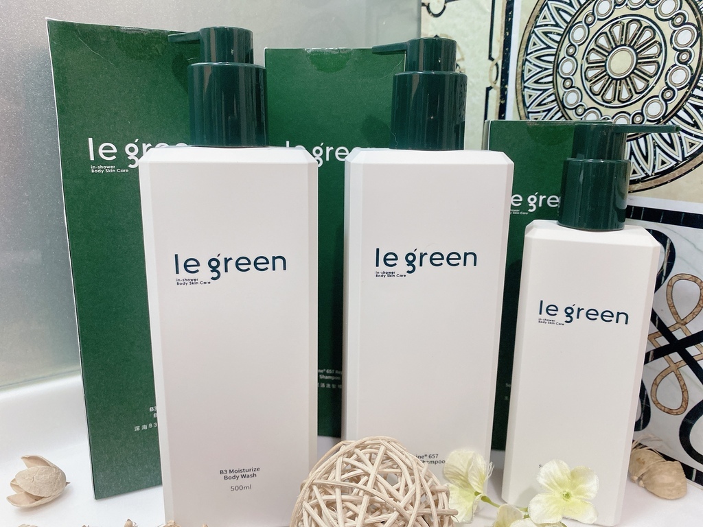 純開箱｜Le Green｜植萃洗沐組合｜深海B3修護沐浴精露